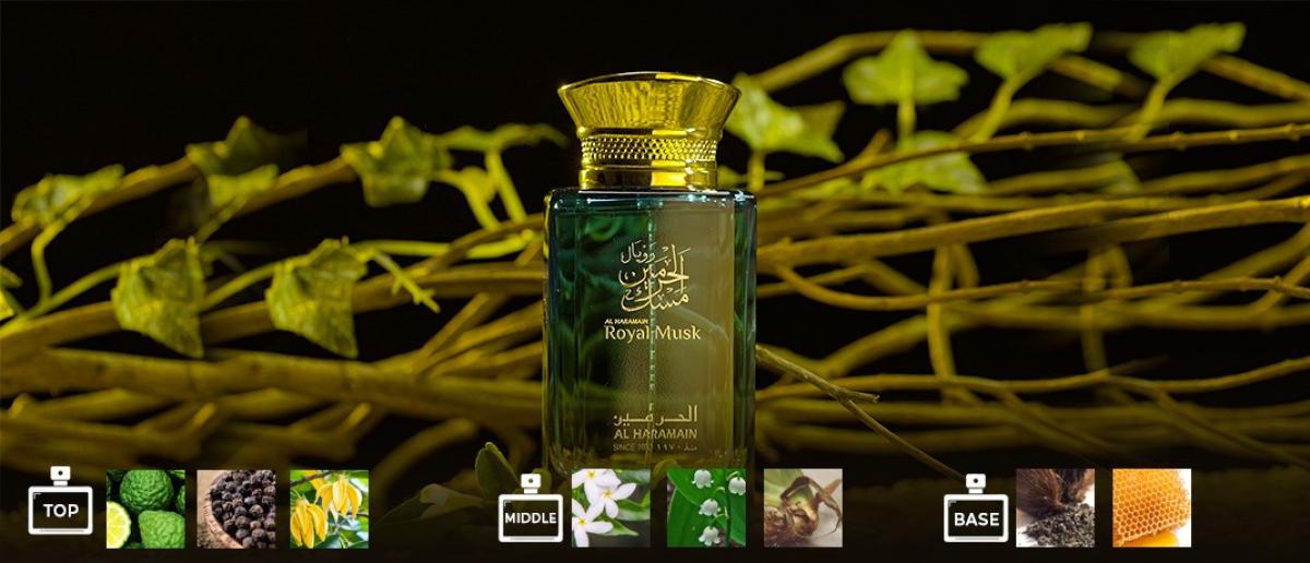 Royal Musk - Al Haramain Perfumes - Gallery 3