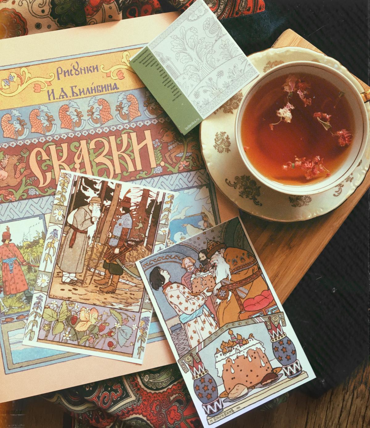 Russian Fairytale Русская Сказка - Ladanika - Gallery 1