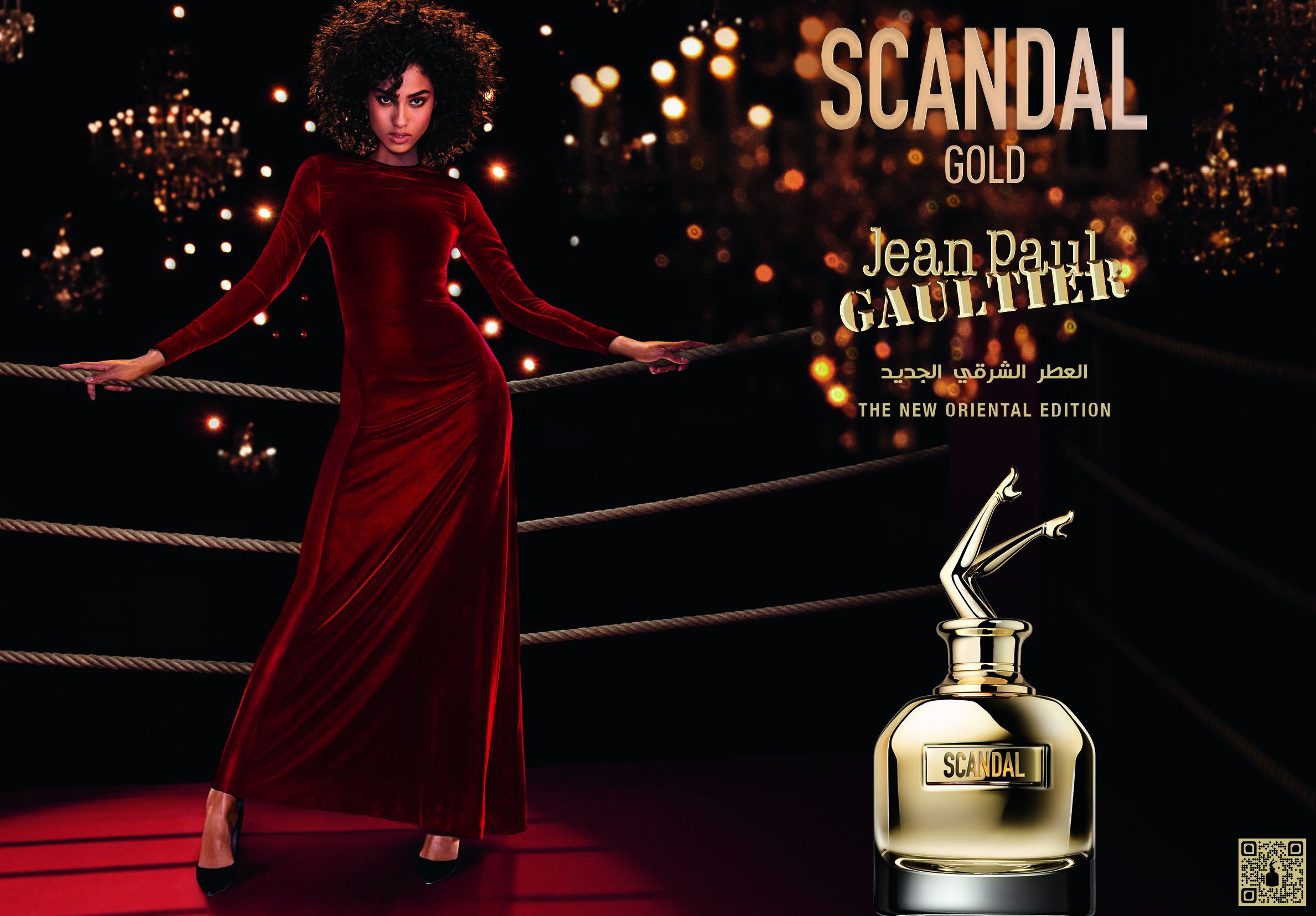 Scandal Gold - Jean Paul Gaultier - Gallery 2