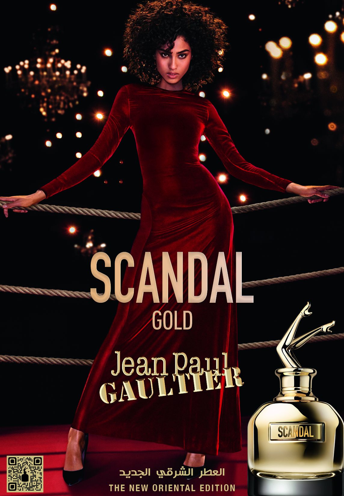 Scandal Gold - Jean Paul Gaultier - Gallery 3