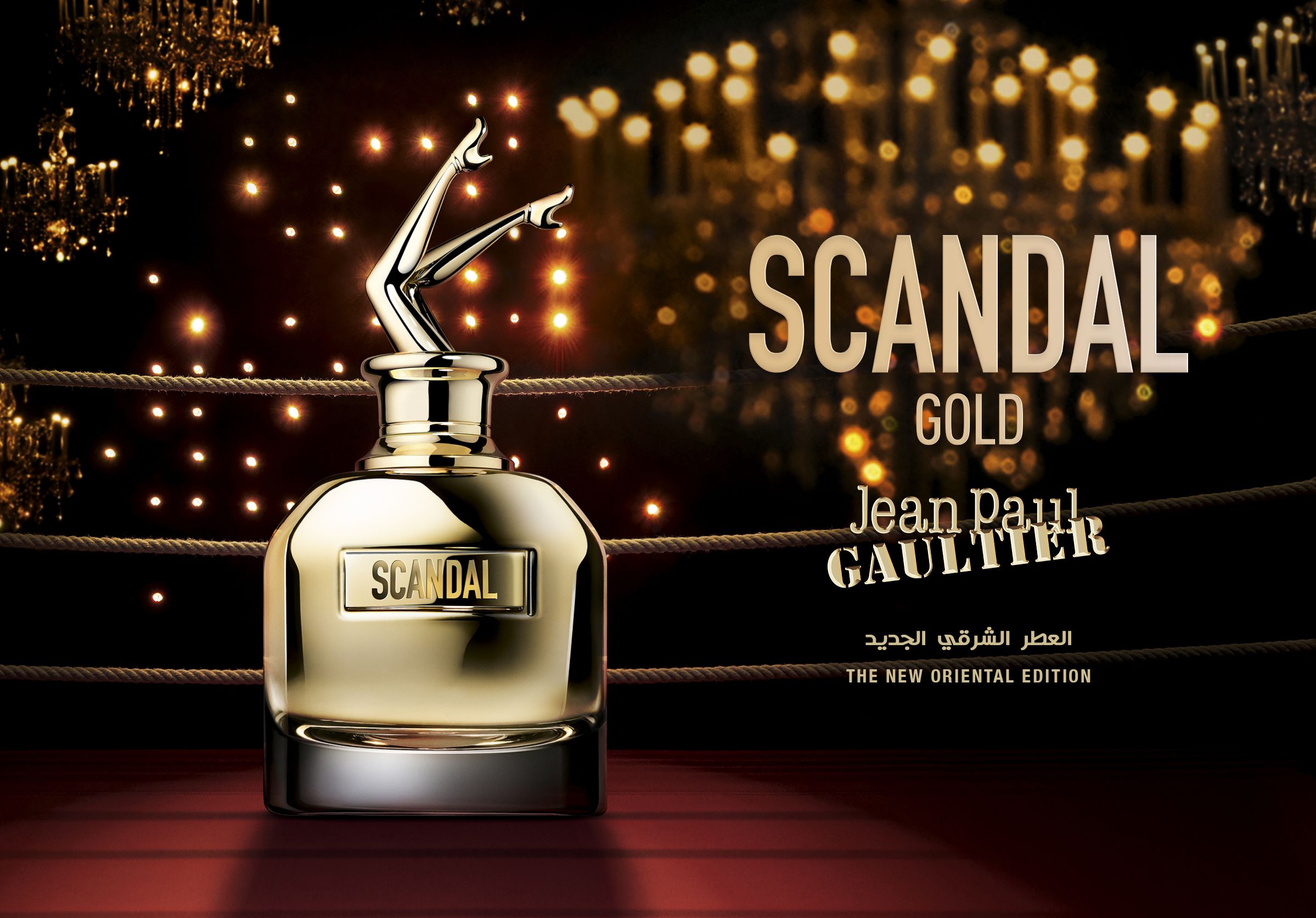 Scandal Gold - Jean Paul Gaultier - Gallery 4