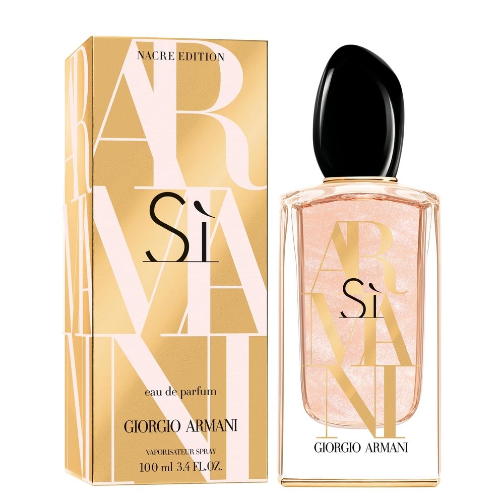 Si Edition Limitée Eau de Parfum - Giorgio Armani - Gallery 1