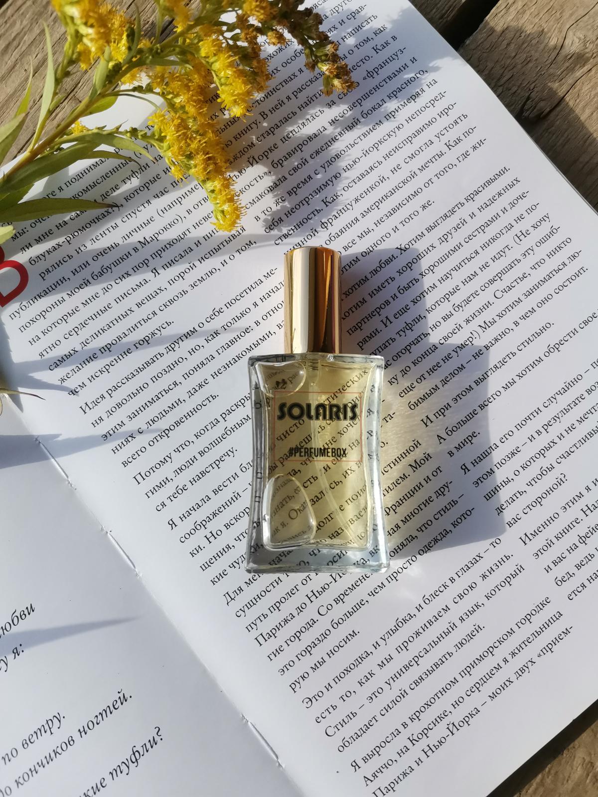Solaris - PerfumeBox - Gallery 1