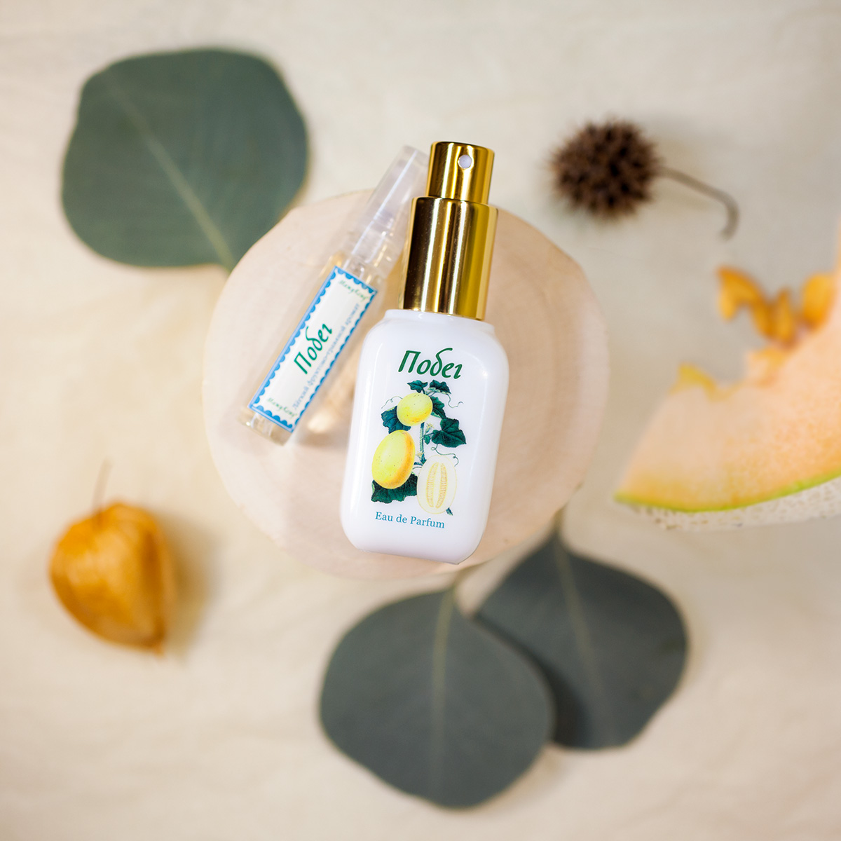 Spring (Побег) - Mazhu Kozhu (Мажу Кожу) - Gallery 1