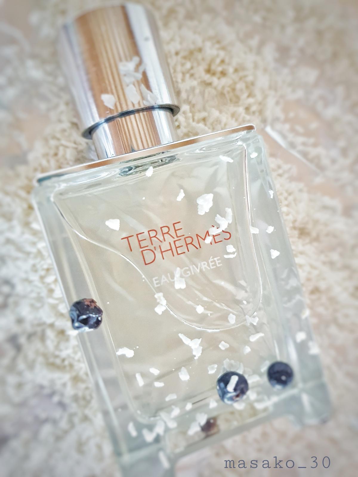 Terre d'Hermes Eau Givree - Hermès - Gallery 1