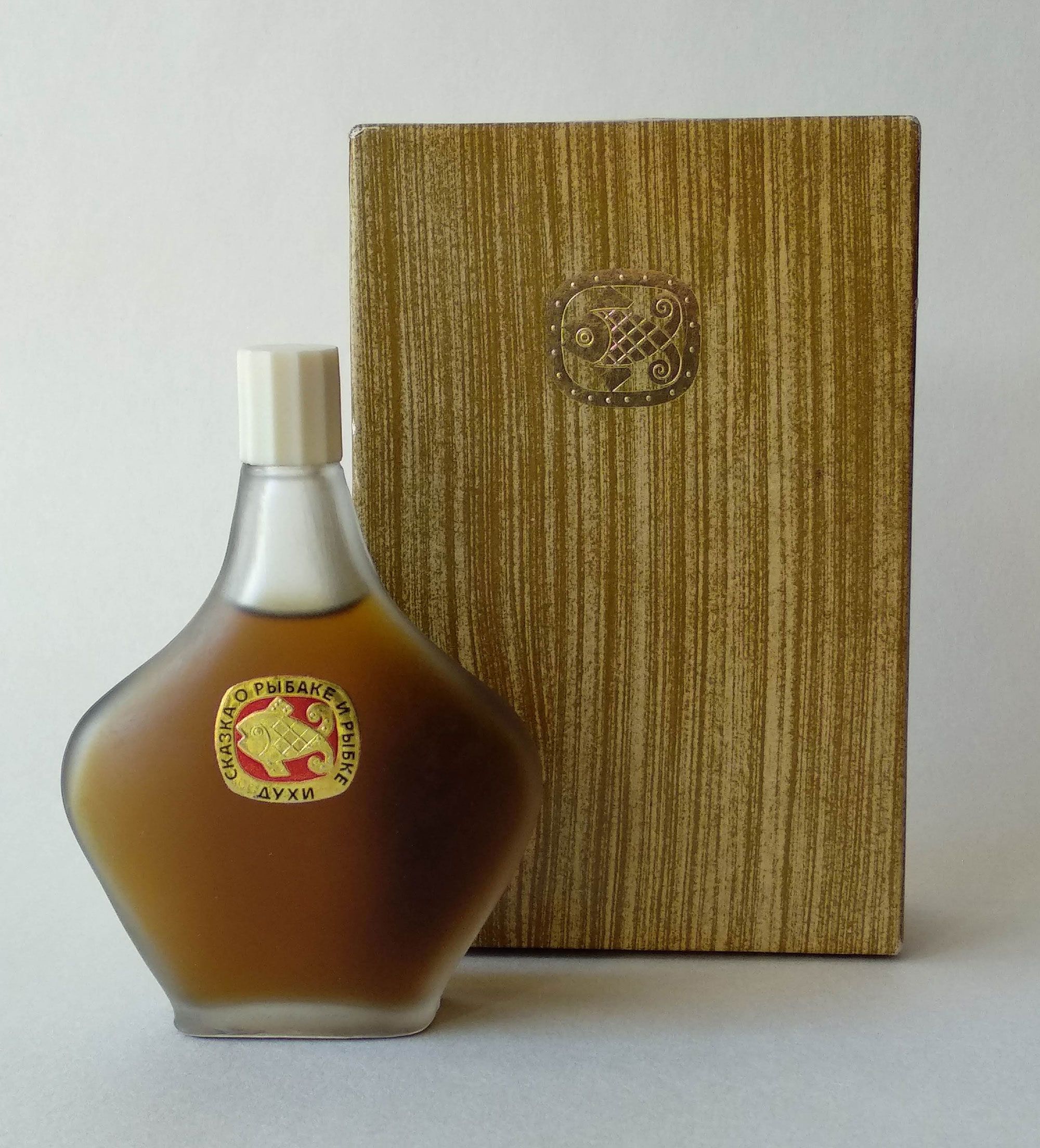 The Tale of the Fisherman and the Fish – Сказка о рыбаке и рыбке - Nouvelle Etoile – Новая Заря - Gallery 1