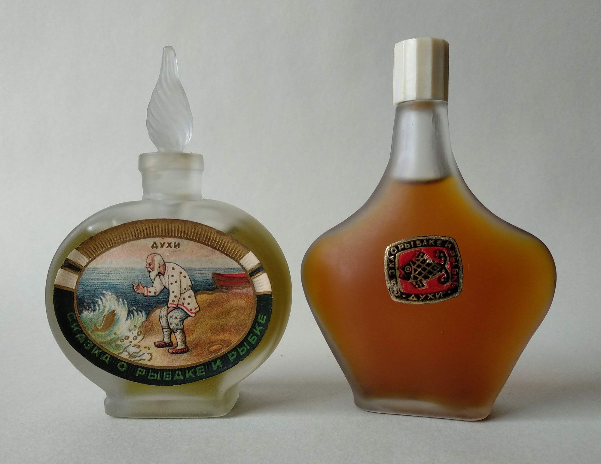 The Tale of the Fisherman and the Fish – Сказка о рыбаке и рыбке - Nouvelle Etoile – Новая Заря - Gallery 2