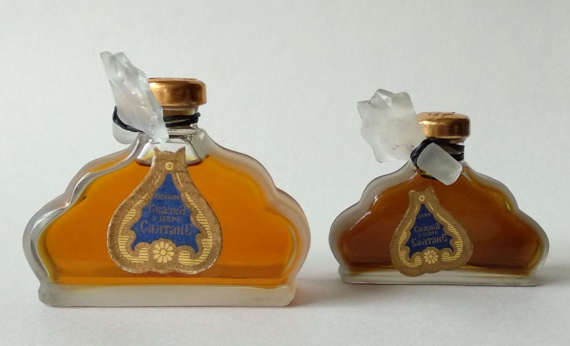 The Tale of Tsar Saltan – Сказка о царе Салтане - Nouvelle Etoile – Новая Заря - Gallery 4