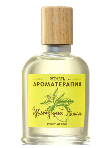Blooming Lemon (Цветущий лимон) - Brocard