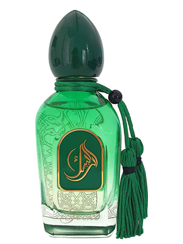 Gecko - Arabesque Perfumes
