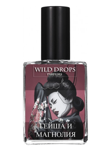 Geisha & Magnolia (Гейша и Магнолия) - Wild Drops Parfums