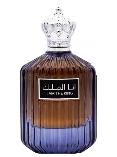 I Am The King - Ard Al Zaafaran