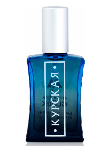 Kurskaya (Курская) - Alexandra Gluck