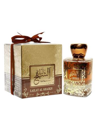 Lailat Al Shaikh - Ard Al Zaafaran