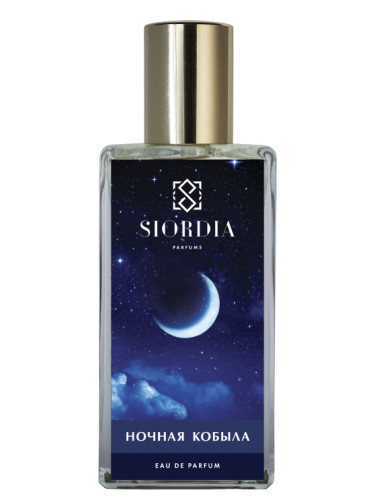 Night Horse (Ночная Кобыла) - Siordia Parfums