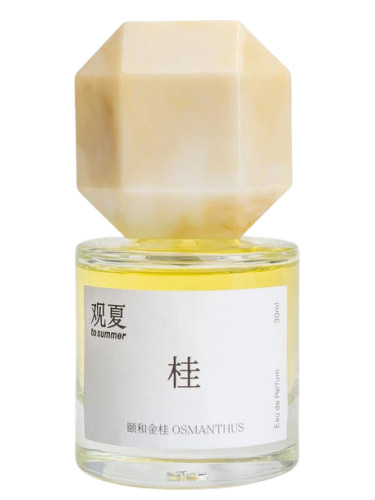 Osmanthus - To Summer | 观夏