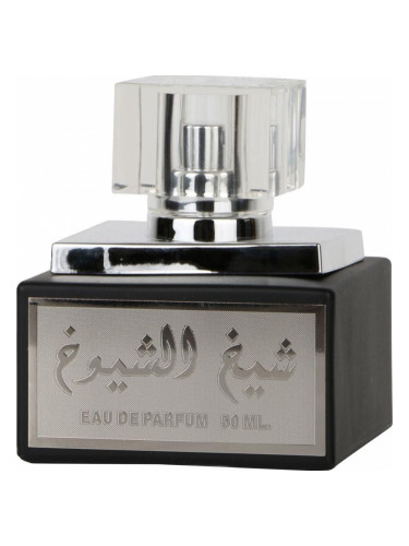 Sheikh Al Shuyukh - Ard Al Zaafaran
