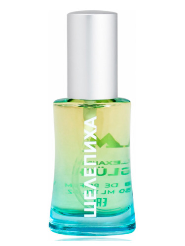 Shelepikha (Шелепиха) - Alexandra Gluck