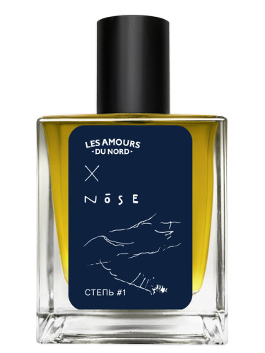 Steppe #1 Степь #1 - Nose Perfumes
