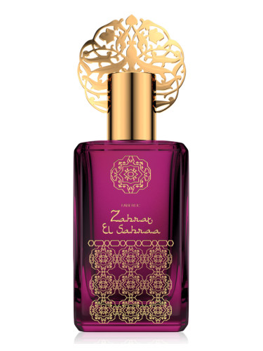 Zahrat El Sahraa - Faberlic